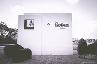 Morikami Museum and Japanese Gardens 04 Feb '17
