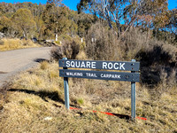 Square Rock Trail